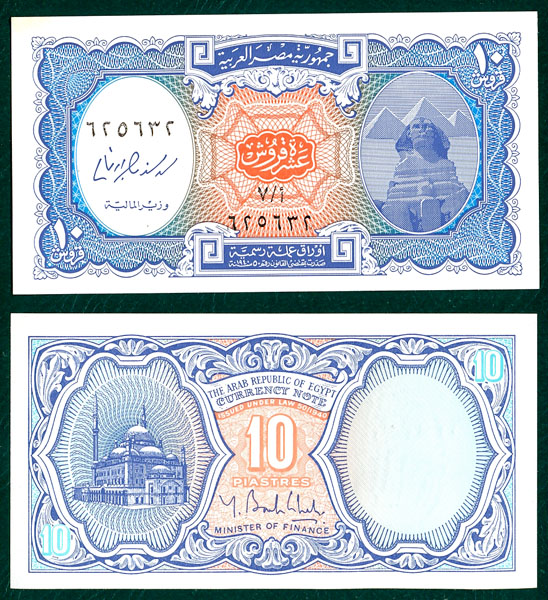 10 piastras